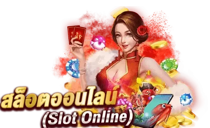 ฟีเจอร์เด็ด สล็อต เว็บ ตรง แตก ดี ทุนน้อยก็ซื้อฟรีสปินลุ้นล้านได้