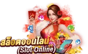 ฟีเจอร์เด็ด สล็อต เว็บ ตรง แตก ดี ทุนน้อยก็ซื้อฟรีสปินลุ้นล้านได้