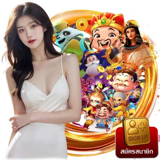 อัตราจ่ายรางวัลมาตรฐานสากล ค่า RTP สูงสุด ปั่นยังไงก็เข้าวิน